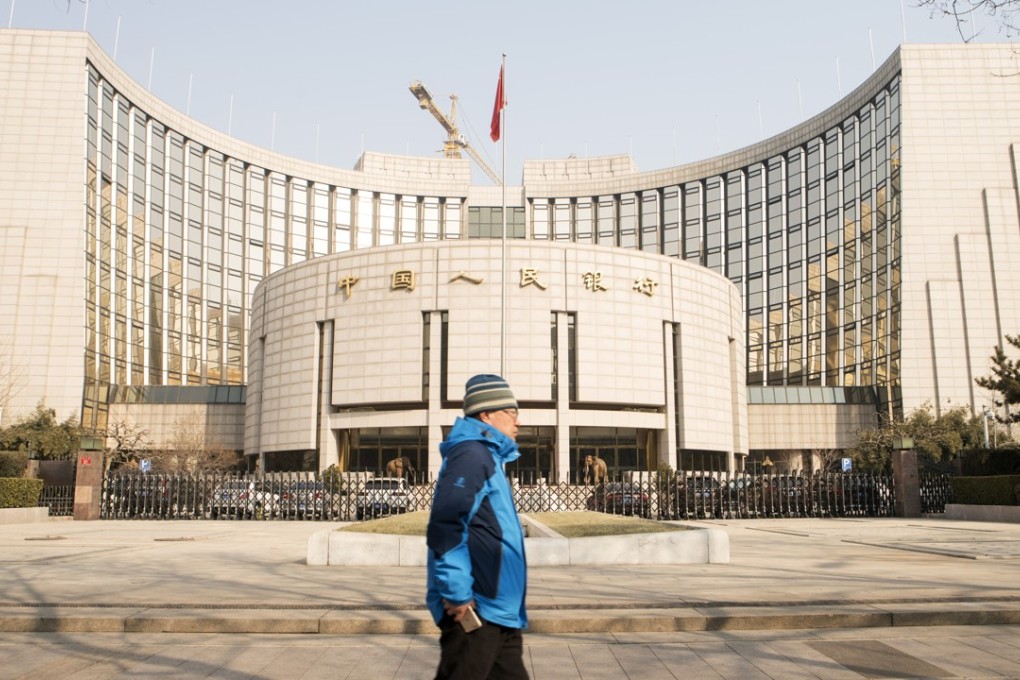 The People's Bank of China headquarters in Beijing. Chinese government bonds are increasingly attracting the attention of global investors. Photo: Bloomberg