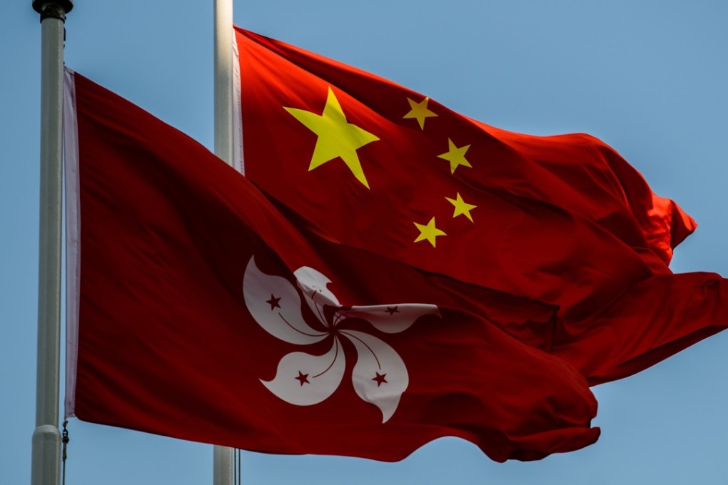 Hong Kong is a special administrative region in China, practising capitalism within a socialist country. The hierarchy of this relationship must be clear to all; the order cannot be reversed. Photo: AFP