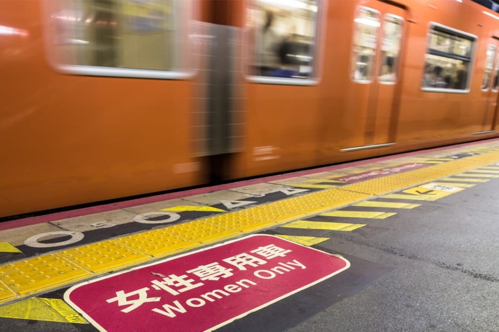 Women-only carriages were introduced in Japan nearly 20 years ago. Photo: Shutterstock