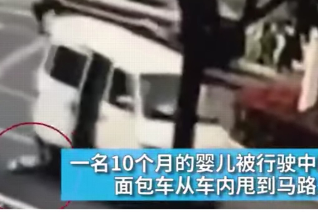 The baby seen falling from the vehicle. Photo: Thepaper.cn