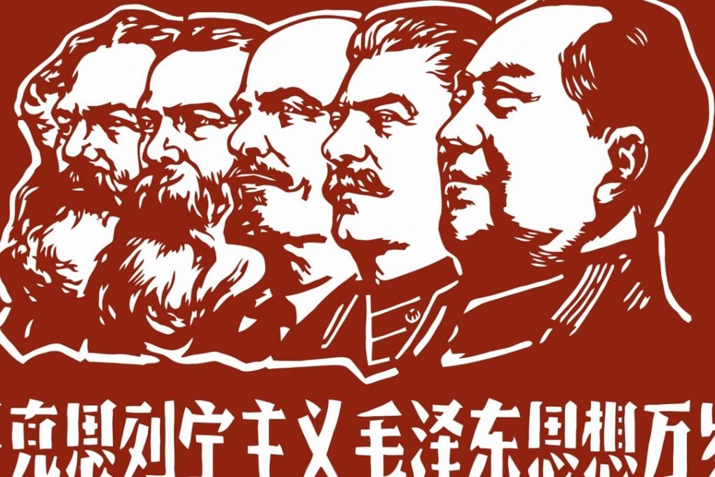 Communist Party Politburo members have been told to brush up on Karl Marx’s Communist Manifesto. Photo: Handout