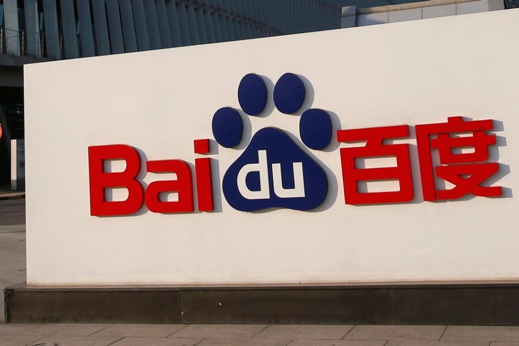 Baidu's company logo is seen at its headquarters in Beijing. Photo: Reuters