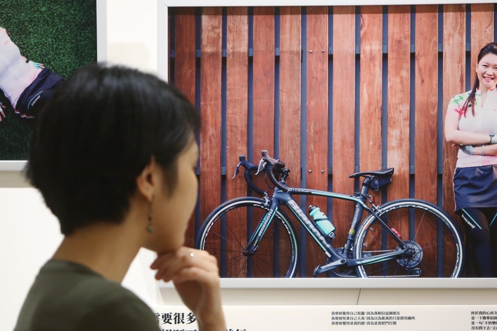 A section of the gallery at an exhibition of sexual abuse survivors’ portraits, in Yau Ma Tei in December 2017. Photo: Winson Wong
