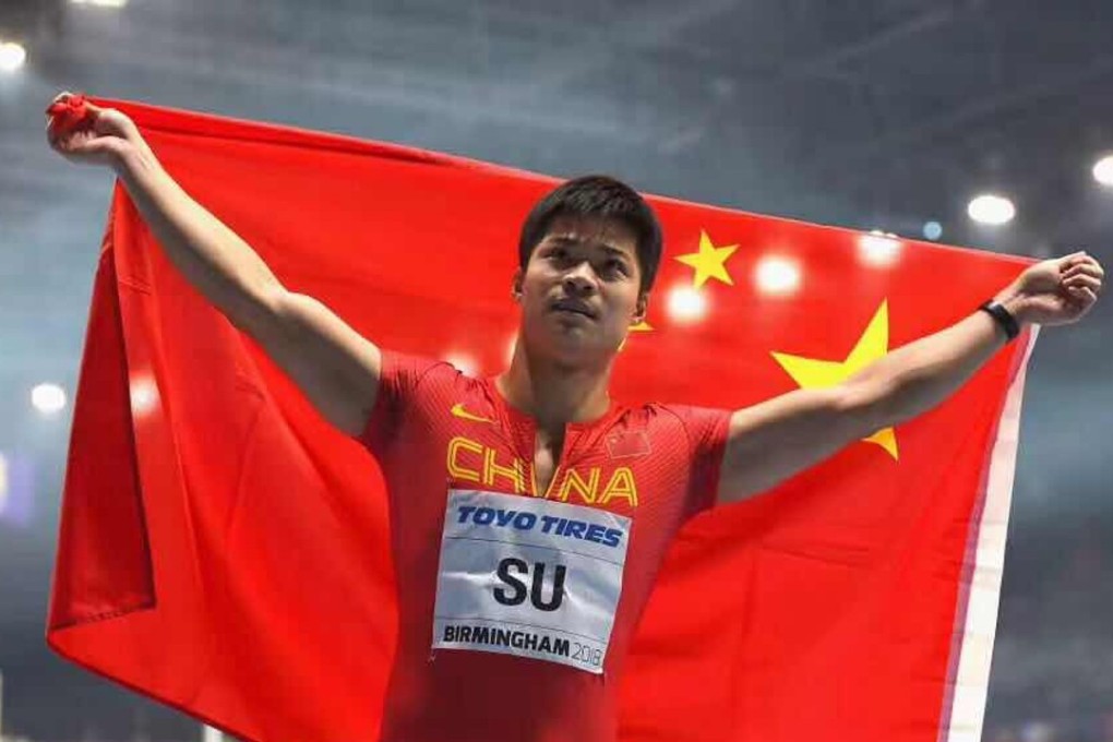 Hong Kong is disappointed after it emerged Su Bingtian will not compete in the city this weekend.