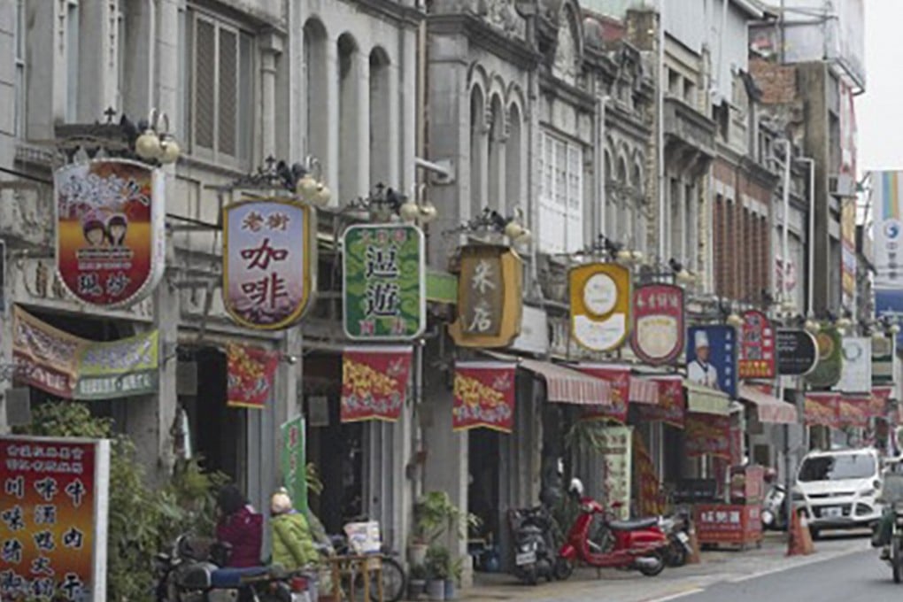 Tainan has documented the lives of some of the thousands of Japanese who lived on Taiwan during colonial rule. Photo: Handout