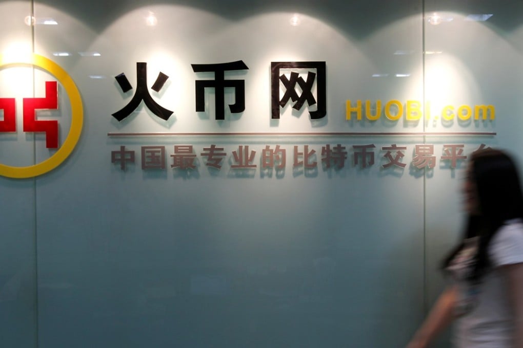 China’s Huobi has announced it is setting up a US$1 billion fund to finance domestic blockchain-related start-ups. Photo: Simon Song