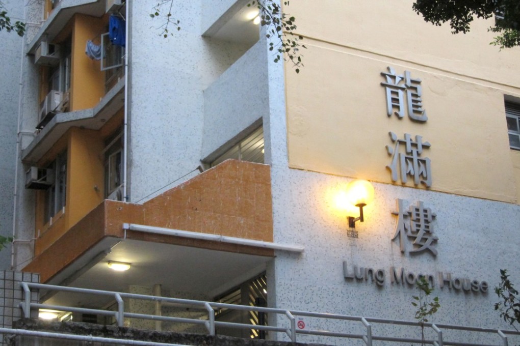 The girl lives in Lung Moon House in Lower Wong Tai Sin Estate, Wong Tai Sin. Photo: Handout