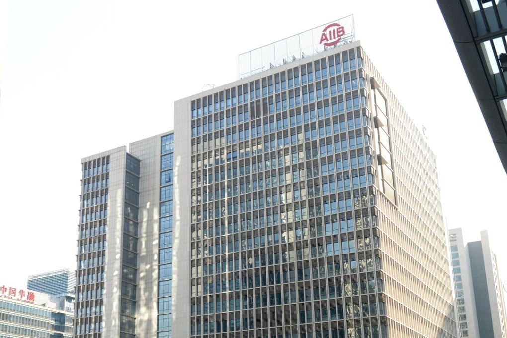The headquarters of the Asian Infrastructure Investment Bank in Beijing. Photo: Kyodo