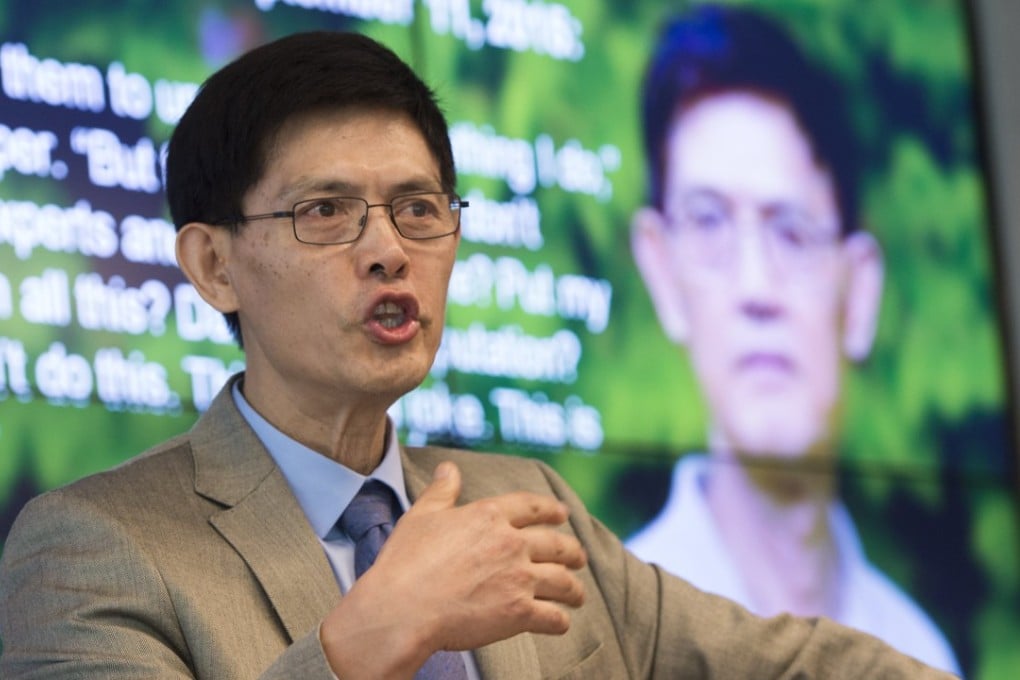Chinese-born American physicist Xiaoxing Xi during a press conference in Washington, in September 2015. Picture: AFP