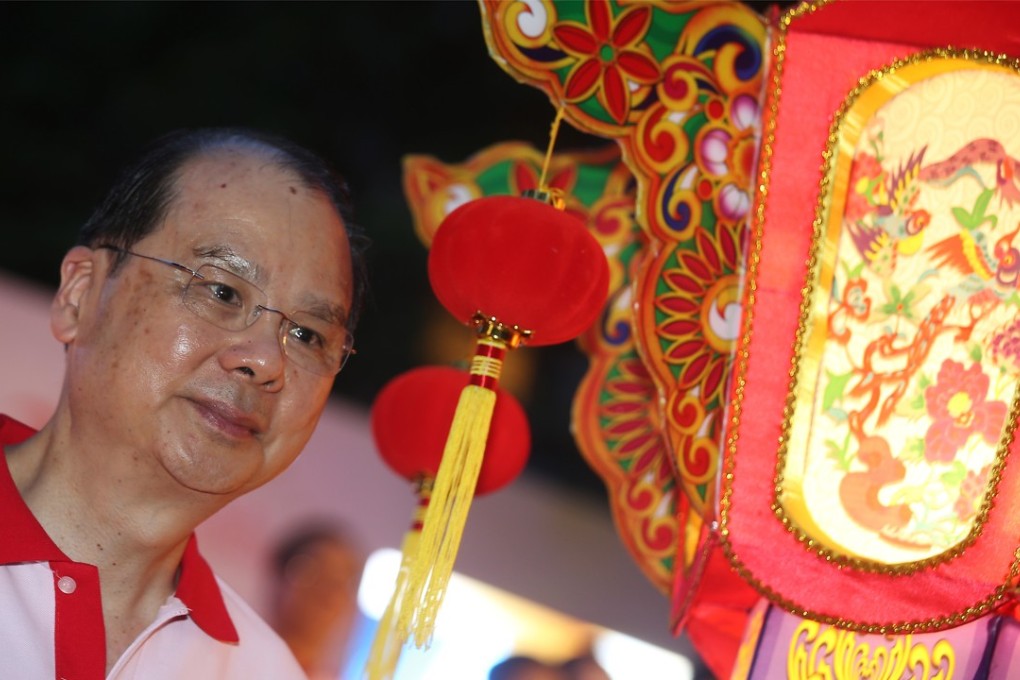 Then acting chief executive Matthew Cheung Kin-chung attends a ceremony to mark the 20th year of the establishment of the Hong Kong special administrative region, in Central on June 25, 2017. Photo: K.Y. Cheng