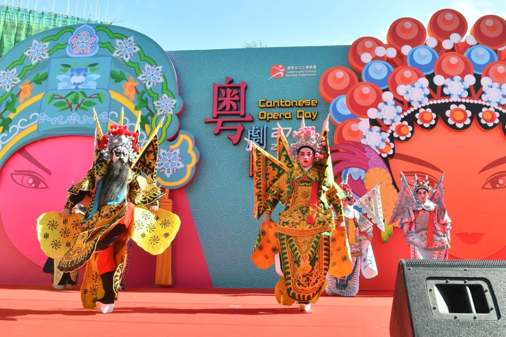 Performers mark Cantonese Opera Day, at the Hong Kong Cultural Centre and Hong Kong Space Museum, in Tsim Sha Tsui on November 26, 2017. Photo: Handout