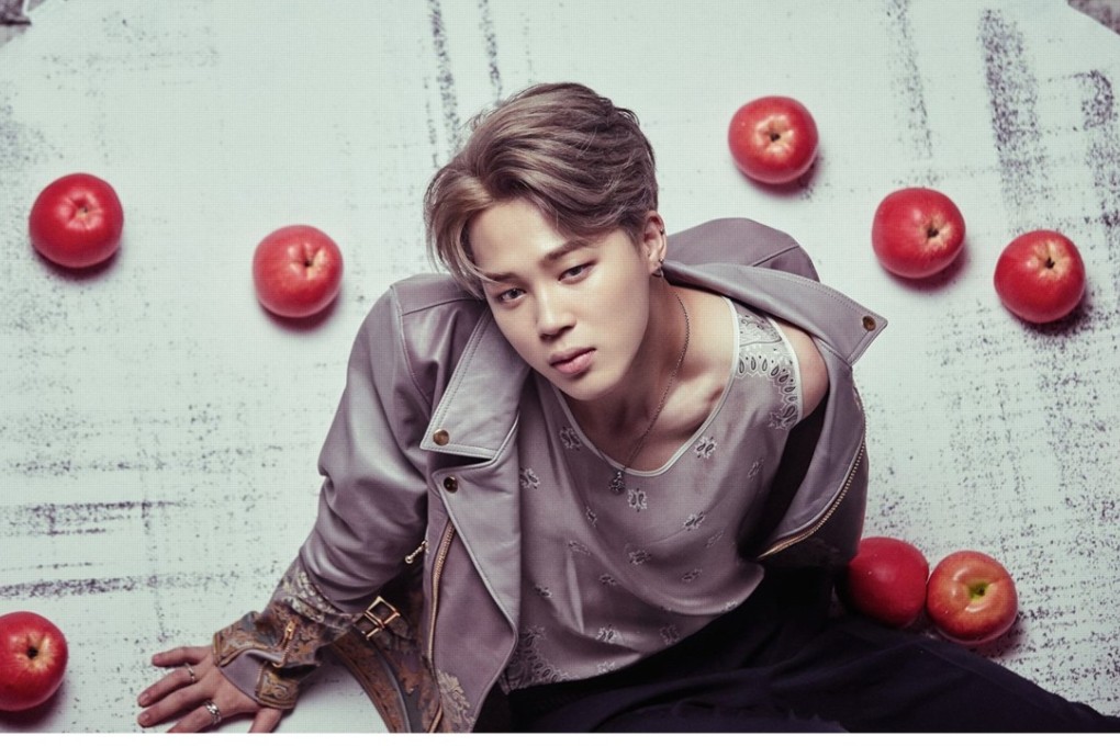 K-pop star Jimin of BTS: the singer-dancer's rise to the top and