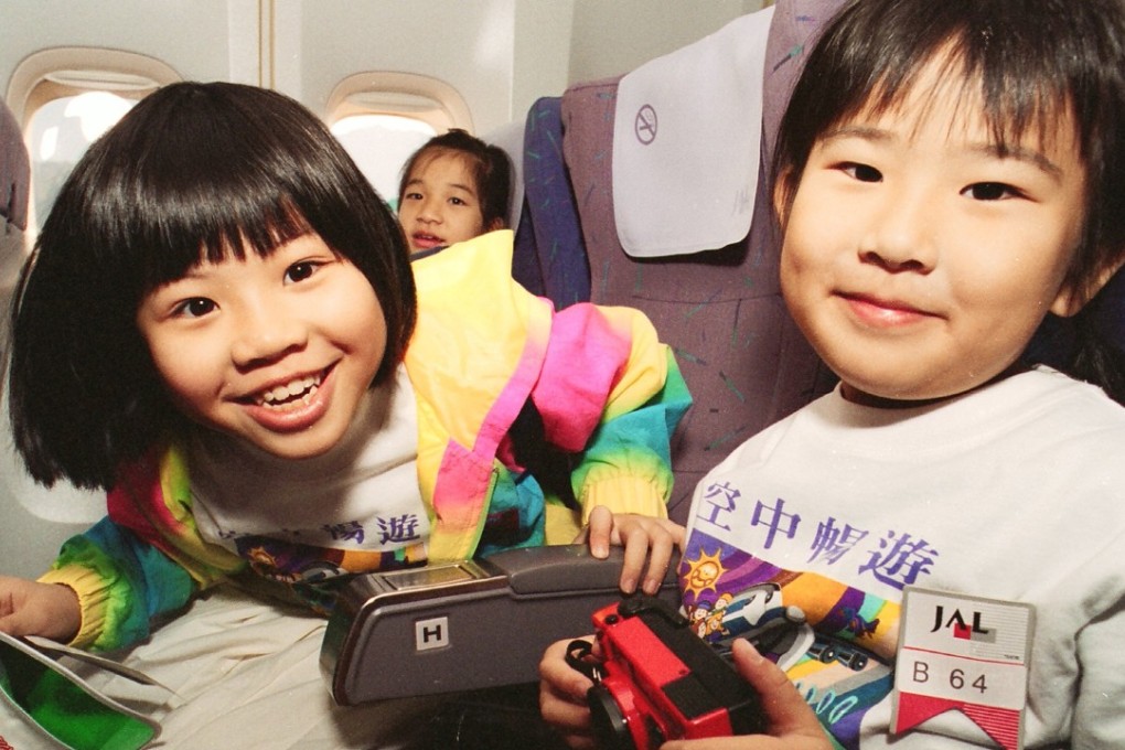 Among 32 countries with a population of 40 million or more, Japan ranked lowest in terms of the ratio of children to the overall population. Photo: Handout