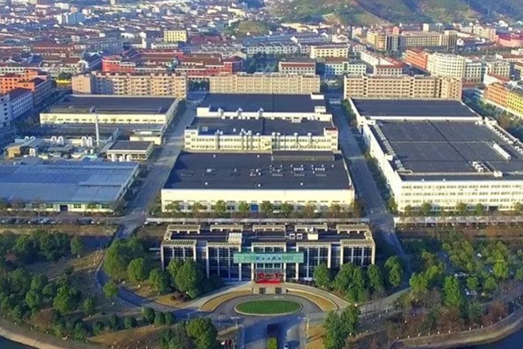 DunAn Group has asked Zhejiang authorities for a bailout. Photo: Handout