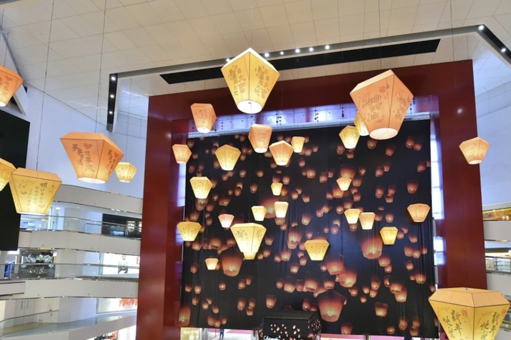 At Taikoo Shing’s Cityplaza shopping centre, sales grew 7.7 per cent, Swire said. Photo: Handout