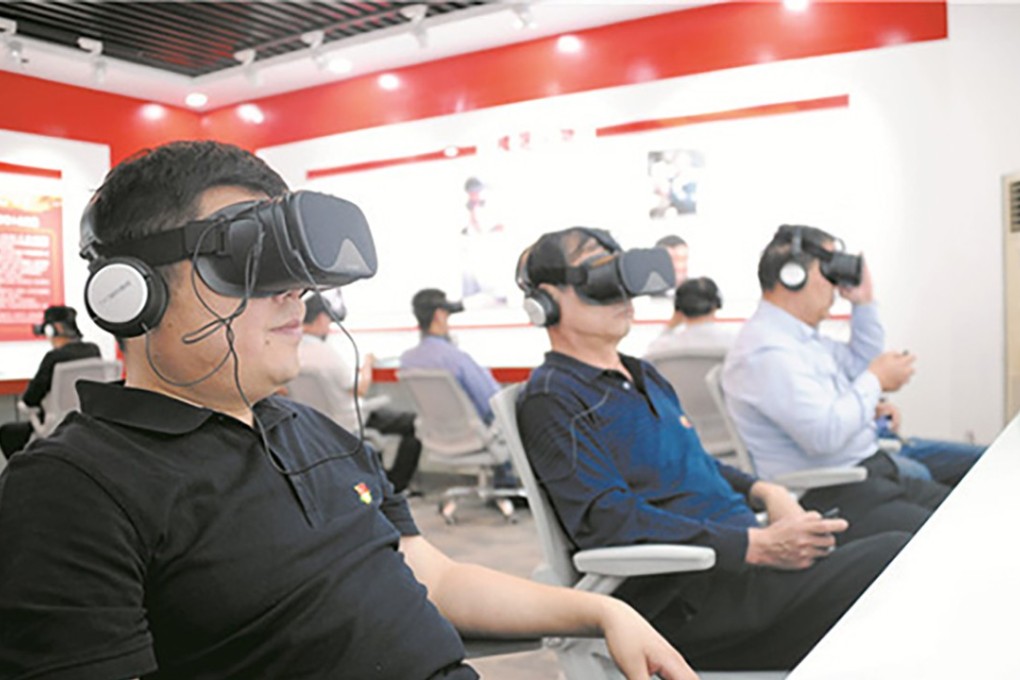 The Shandong township of Qingyang has built a virtual reality centre to put local Communist Party members through their party theory paces. Photo: 163.com