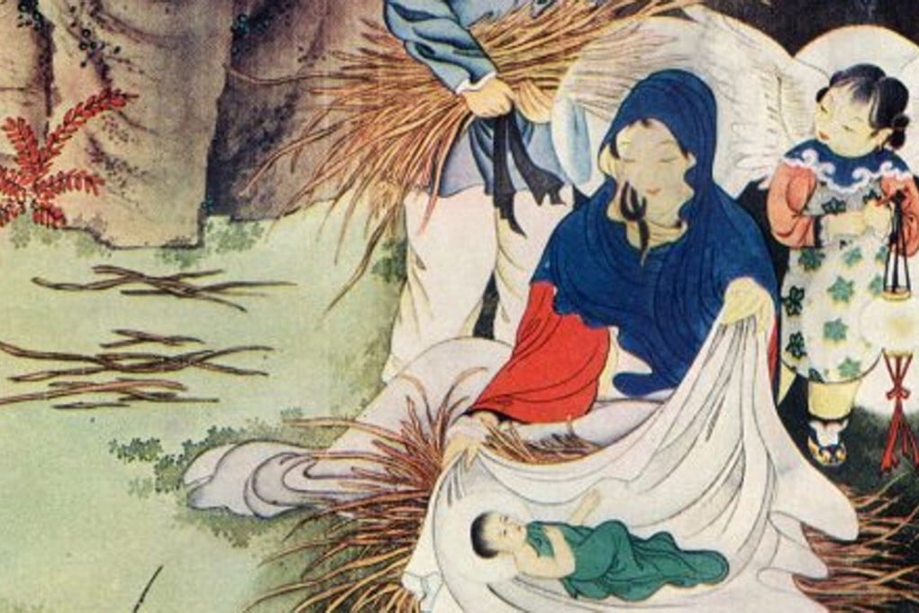 The Birth of Christ, by Chinese painter Lu Hongnian (1914-1989)