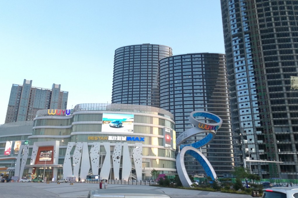 The West Coast district of Qingdao features a landmass equivalent to around 80 per cent of the size of Hong Kong. Photo: Handout