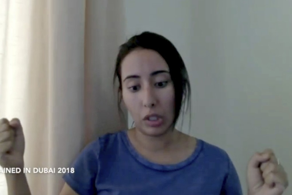 This undated image from video shows Sheikha Latifa bin Mohammad al-Maktoum, a daughter of Dubai’s ruler, in a 40-minute video in which she says she’s planning on fleeing the country. Photo: AP