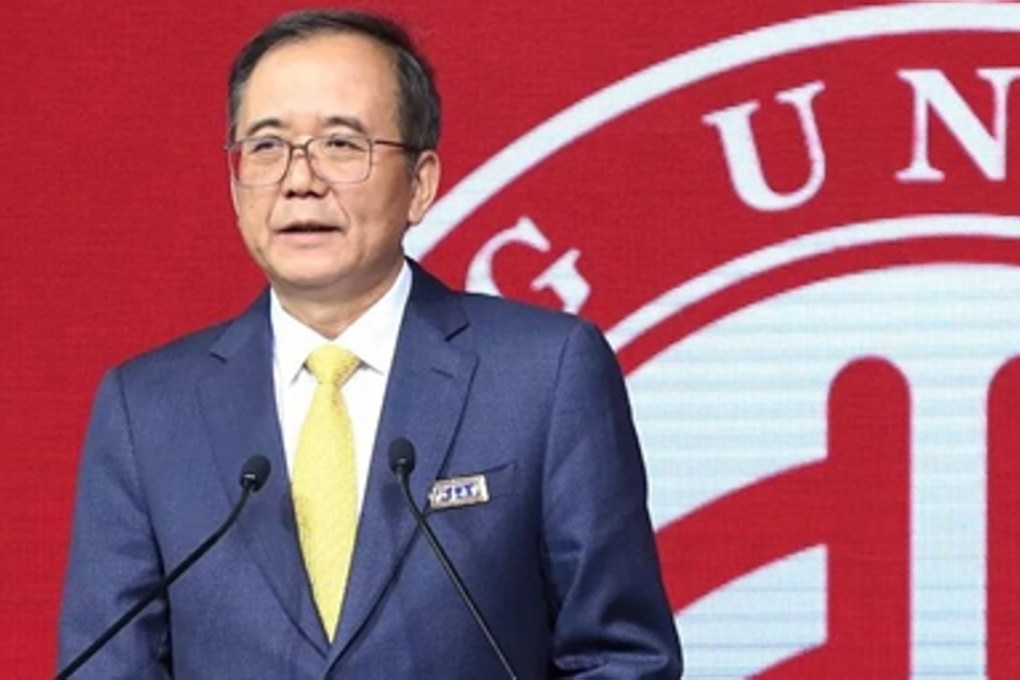 Lin Jianhua gives a speech marking Peking University’s 120th anniversary on Friday. Photo: Handout