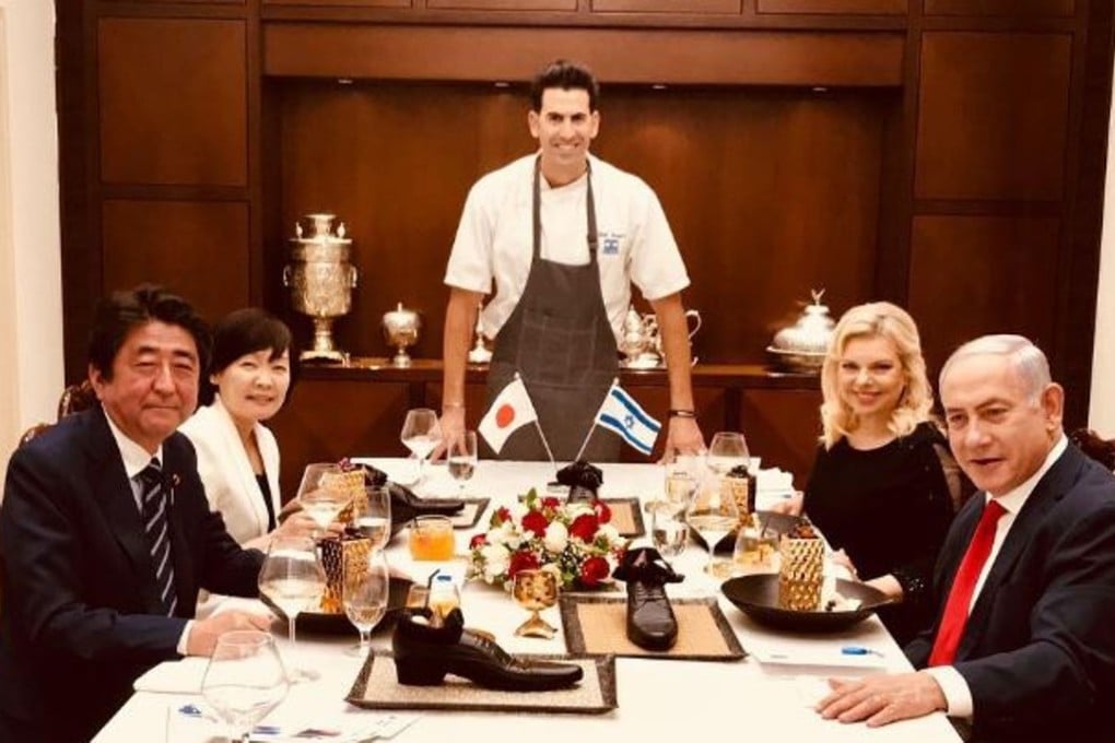 A dinner hosted by Israeli Prime Minister Benjamin Netanyahu for his Japanese counterpart Shinzo Abe last week took an awkward turn when dessert was swerved in what appeared to be a lace-up leather shoe. Photo: Instagram