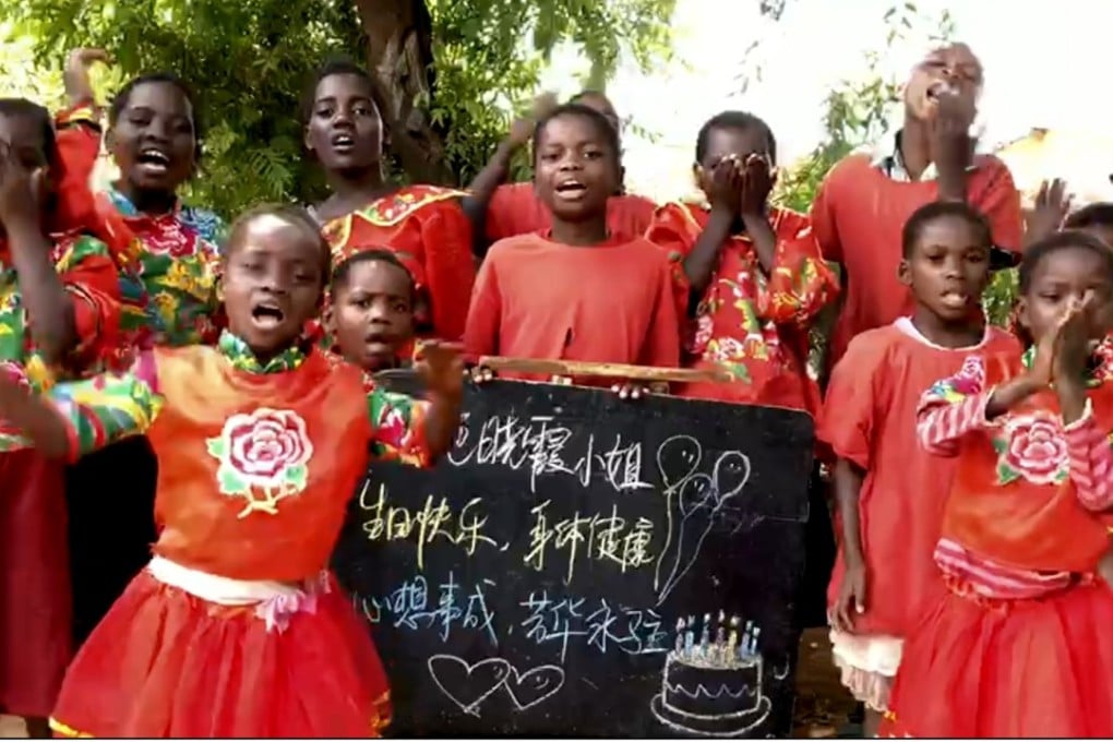 African children chant a personalised greeting in this video still. Videos like this can be ordered on Taobao, a Chinese e-commerce platform.