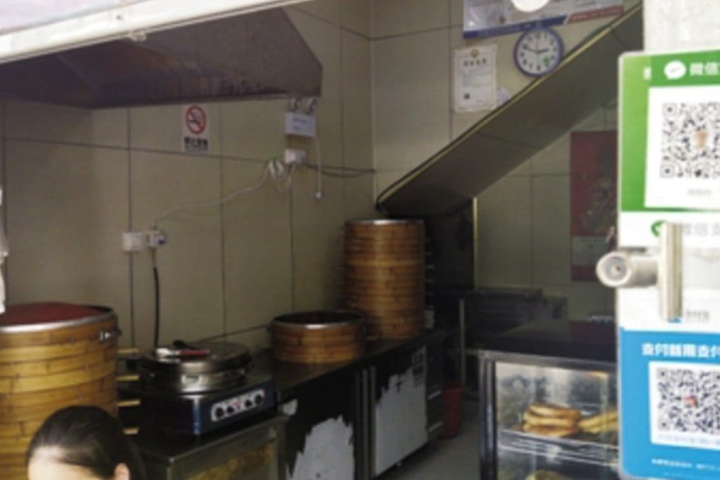 The store where the man bought the steamed bun. Photo: Thepaper.cn