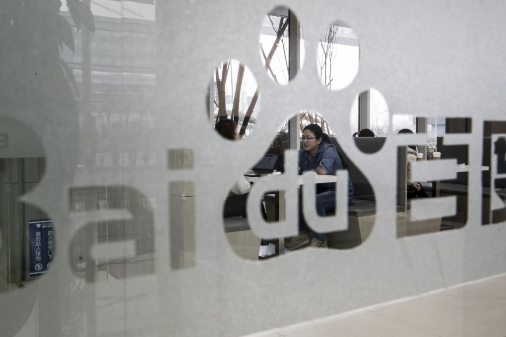 Signage for Baidu is displayed on a window at the Baidu Technology Park in Beijing, China in 2016. Photo: Bloomberg