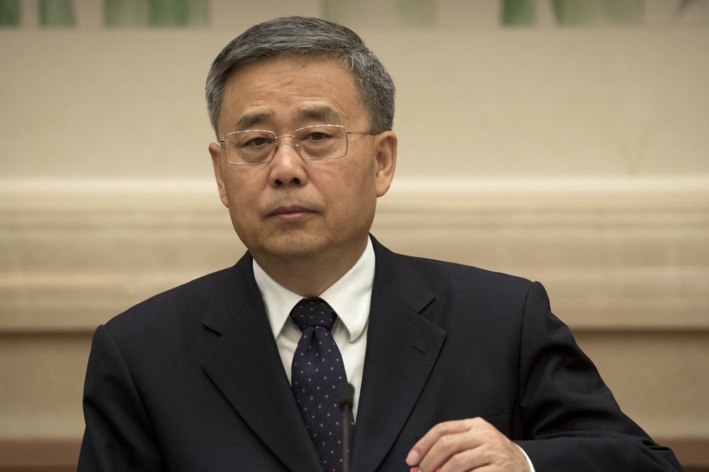 Guo Shuqing, chairman of the China Banking Regulatory Commission. Photo: AP Photo