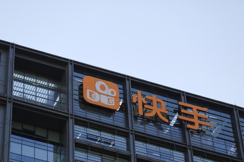 The logo of Chinese video-streaming startup Kuaishou is seen in Beijing, China May 10, 2017. Photo: Reuters