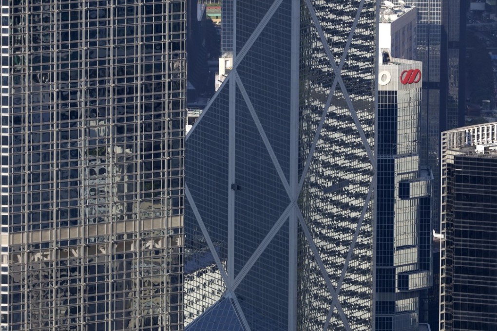 The three-year bond strategy is part of the government’s overall HK$500 million fund aimed at boosting the city’s competitiveness in the financial services industry, and raising its share of the Asian bond market. Photo: SCMP