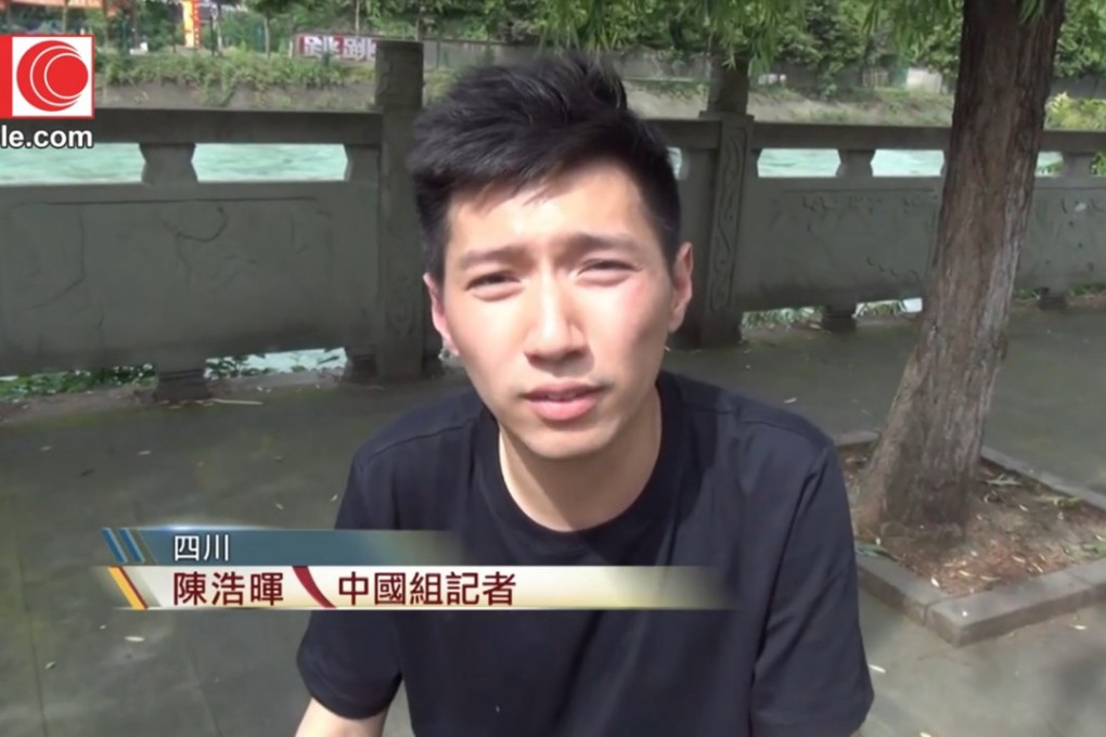 Reporter Chan Ho-fai was standing outside Juyuan Middle School in Dujiangyan when he was attacked on Saturday morning. Photo: Cable TV