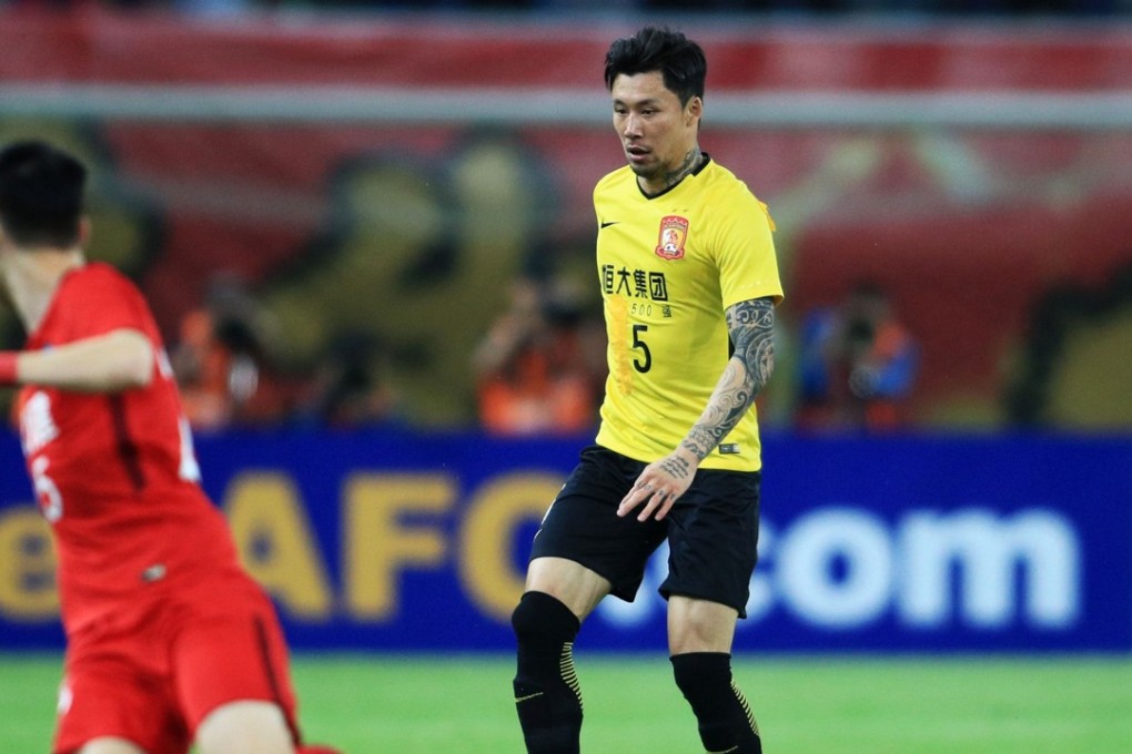 Guangzhou Evergrande’s Zhang Linpeng wearing a number 15 jersey with the number 1 covered by tape in the AFC Champions League. Photo: AFP