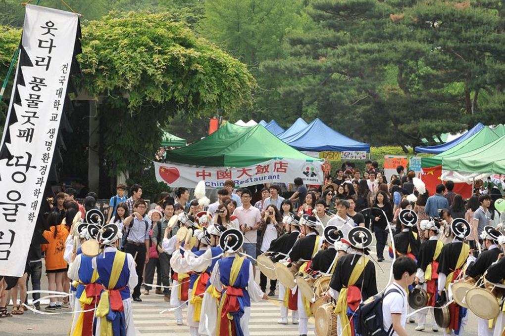 A Korean folk music band performs at a university festival in Seoul in. Photo: Korea Times/Shim Hyun-chul