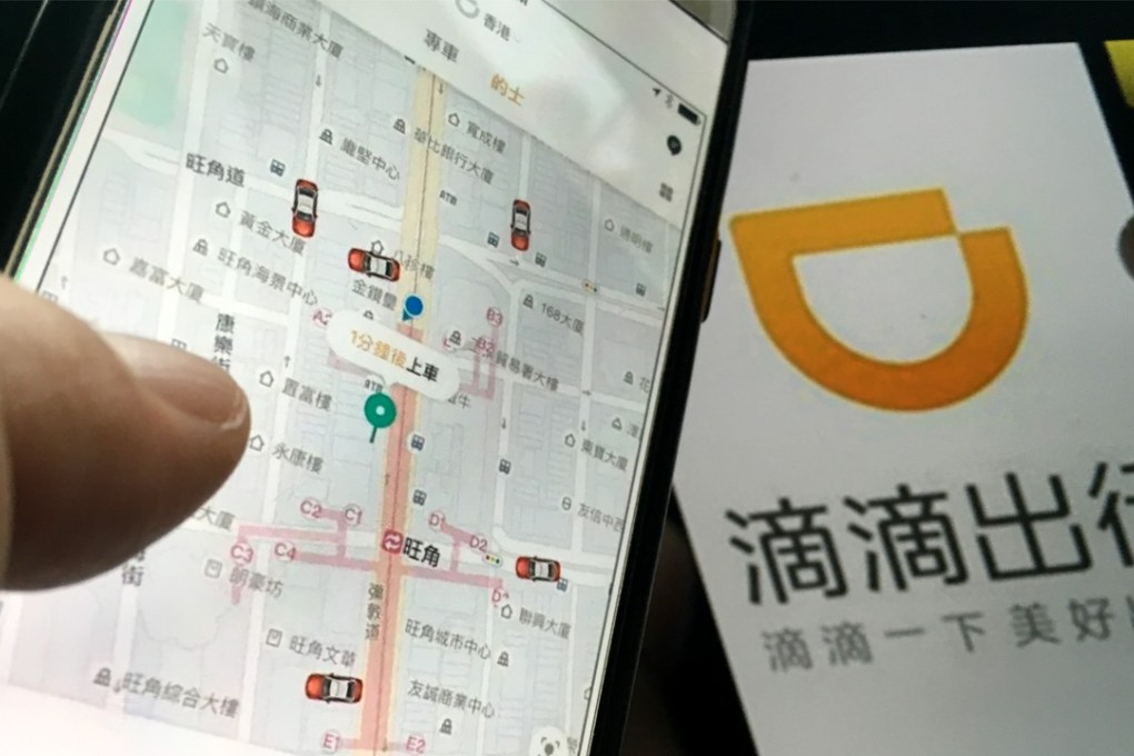 Didi Chuxing app. Photo: SCMP