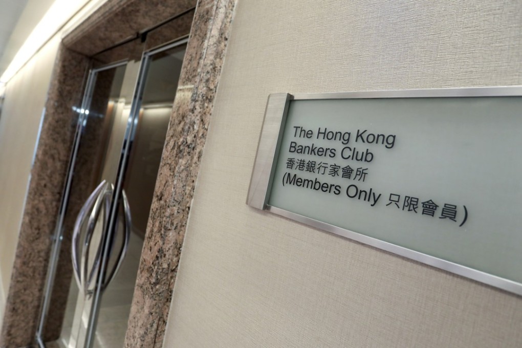 The Hong Kong Bankers Club at Gloucester Tower in Central. Photo: Jonathan Wong