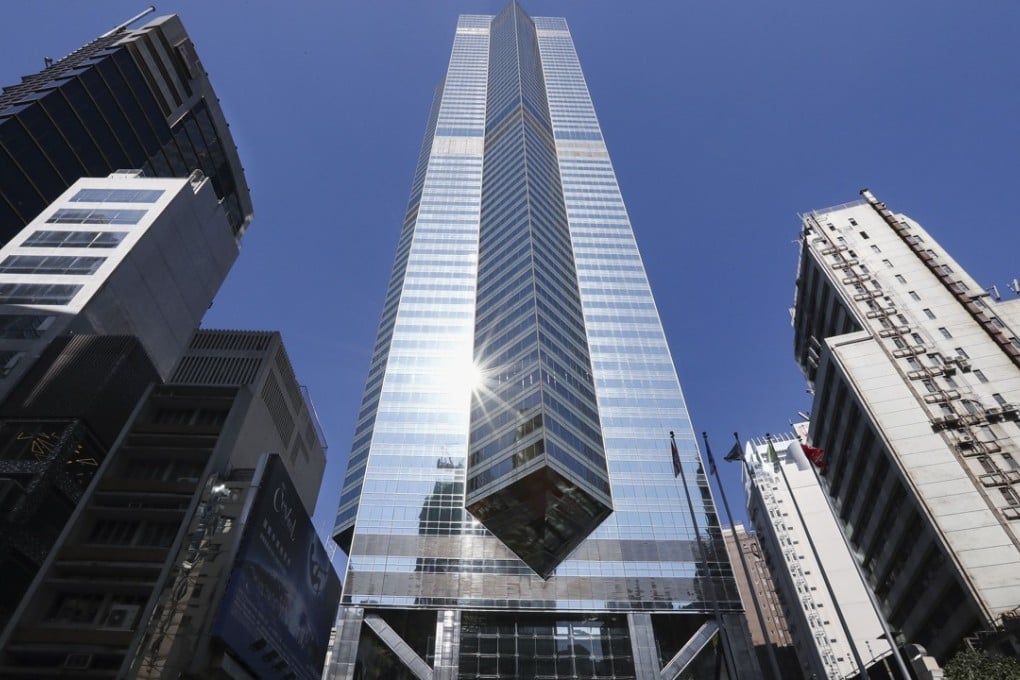 The Center in Hong Kong sold for HK$40.2 billion, a world record amount. Photo: Nora Tam