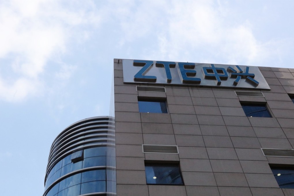 Exterior view of the ZTE Headquarters in Shenzhen. Theme ZTE. 14MAY18 SCMP / Felix Wong