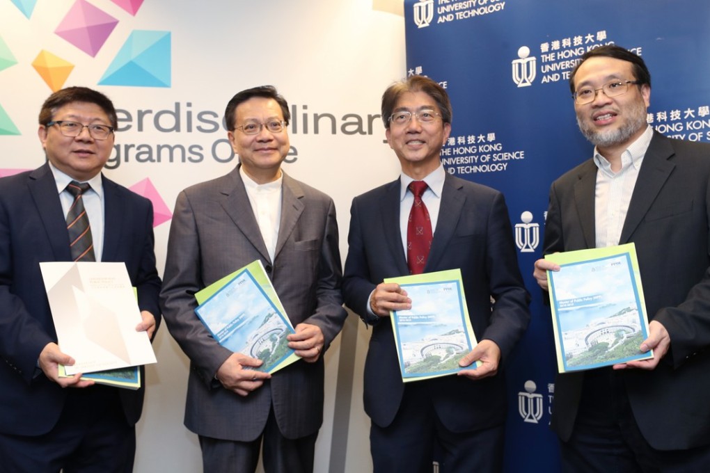 Professor Wu Xun (far left), Professor Anthony Cheung Bing-leung, Professor Joseph Lee Hun-wei, and Professor Chow King-lau at the release of the first public policy report on innovation and technology development in the Greater Bay Area. Photo: Winson Wong