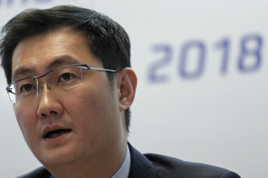 Pony Ma Huateng, the chairman and chief executive at Tencent Holdings, said the company has continued to invest in strategic priority areas, such as video, payment, cloud services, artificial intelligence and smart retail. Photo: AP
