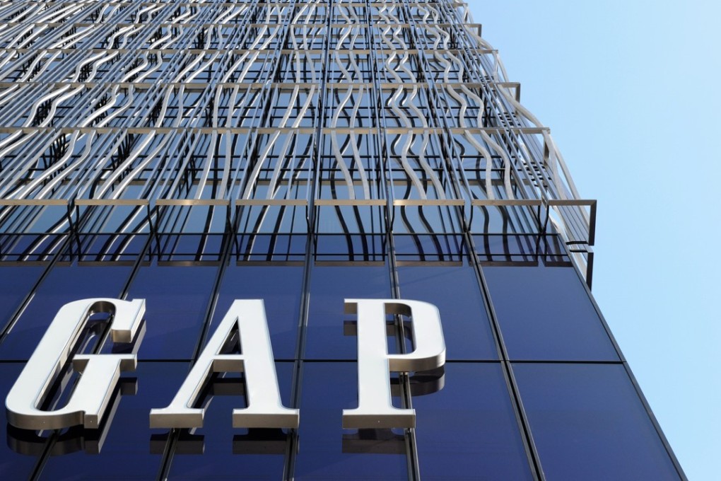 Gap has said sorry for missing Taiwan, Tibet and parts of the South China Sea off a map of China on one of its T-shirts. Photo: AFP