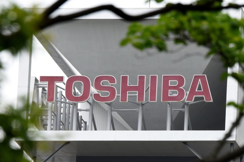 Toshiba said on September 20, 2017 it would sell its memory chip business to a group led by US investor Bain Capital, in a deal worth around 18 billion USD and seen as crucial to keeping the Japanese conglomerate afloat. Photo: AFP