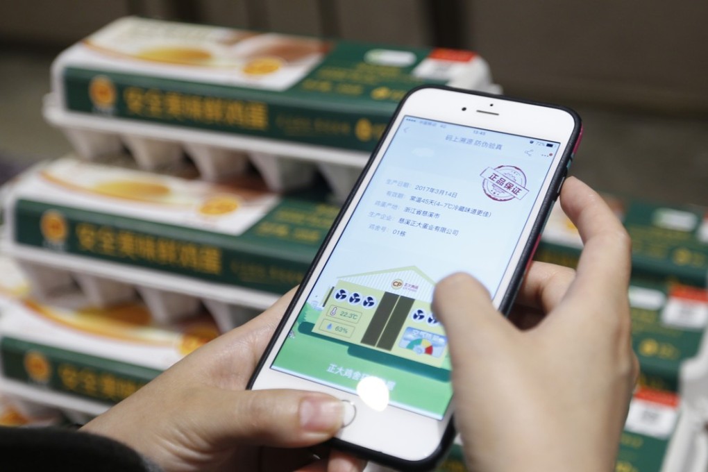 Alibaba Health Information Technology had signed up nearly 23,000 medical practitioners, pharmacists and nutritionists as of March 31 this year to provide online health consultation services. Photo: Handout