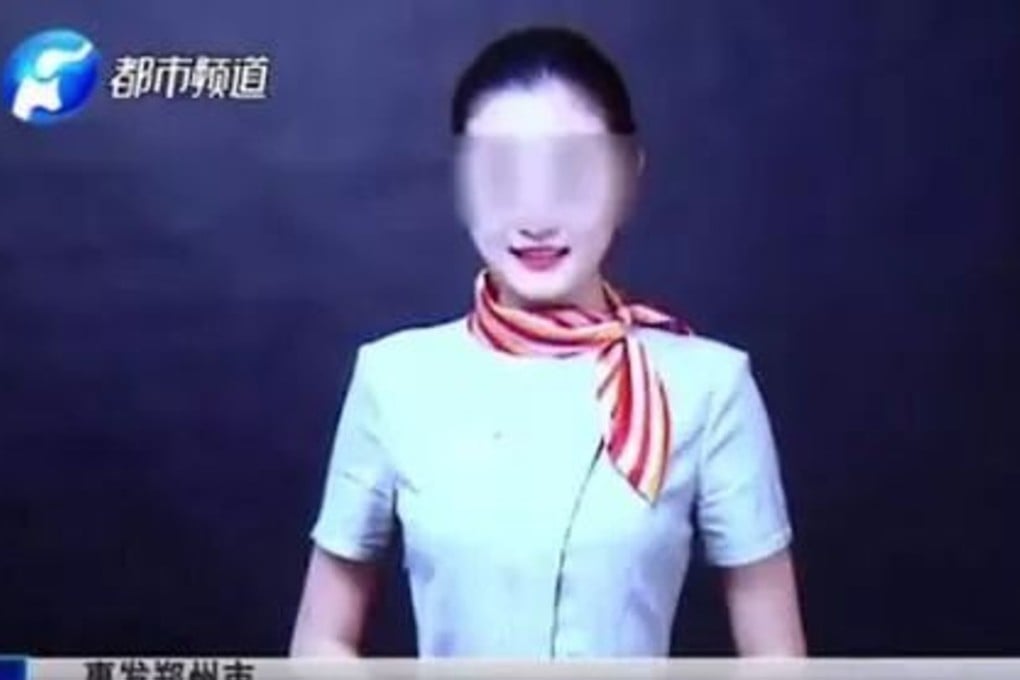 The woman killed in the attack. Photo: Wenxuecity.com