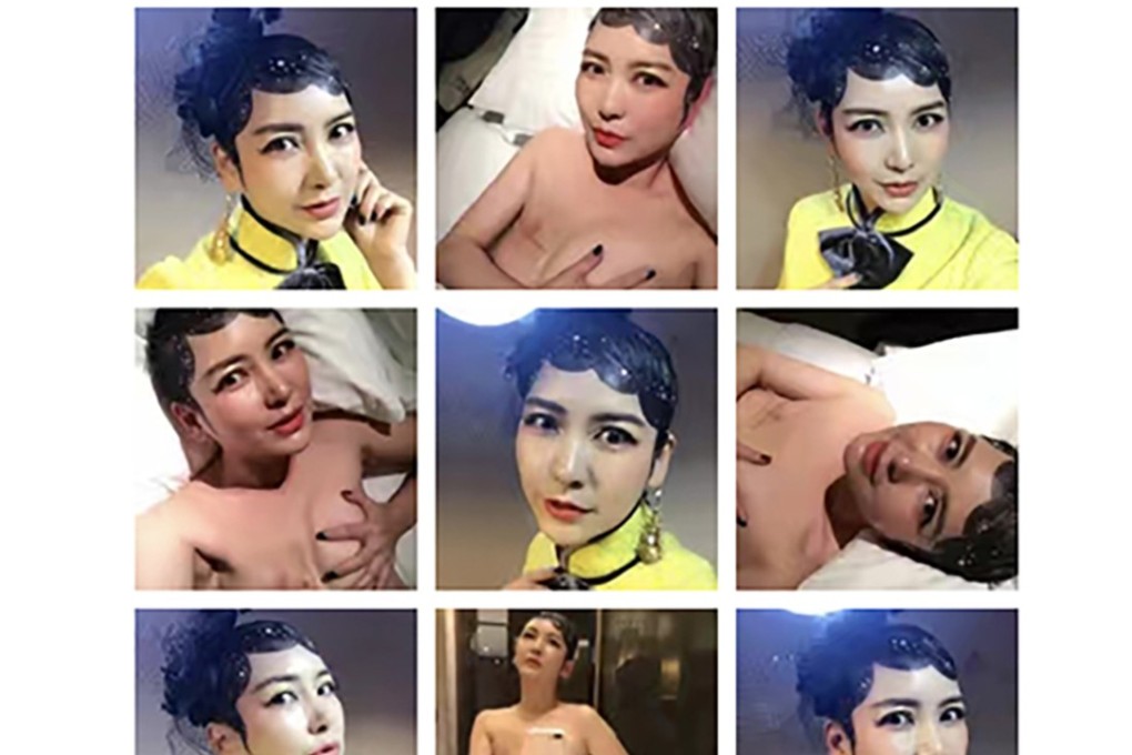 The photographs shared on social media. Photo: Thepaper.cn