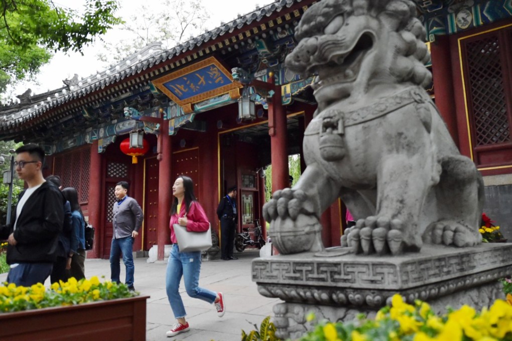 Fan Liqin, in his 70s, was educated at prestigious Peking University. Photo: Xinhua