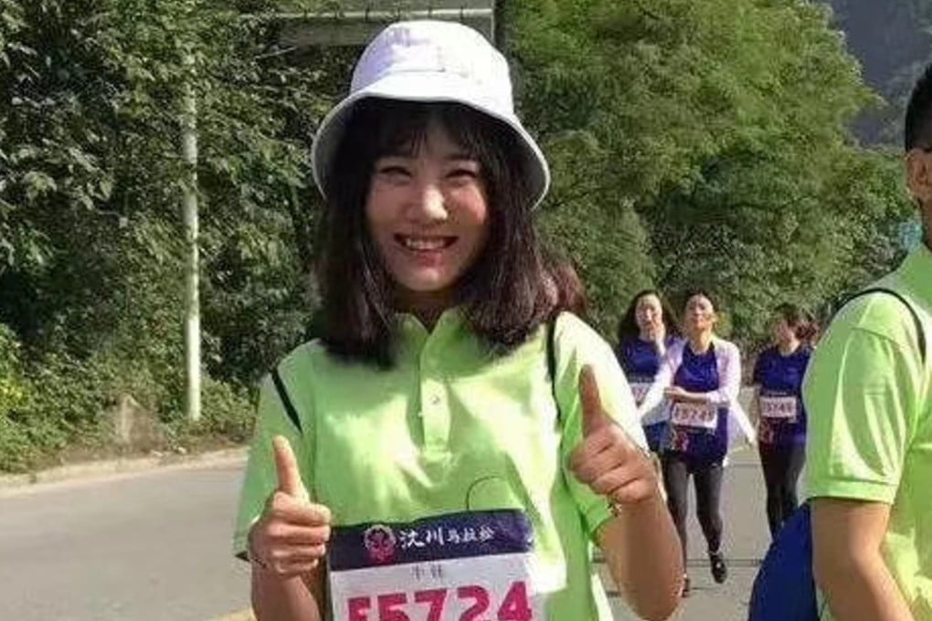 Niu Yu lost her leg in the Sichuan Earthquake in 2008 but ran the Wenchuan Marathon a decade later.