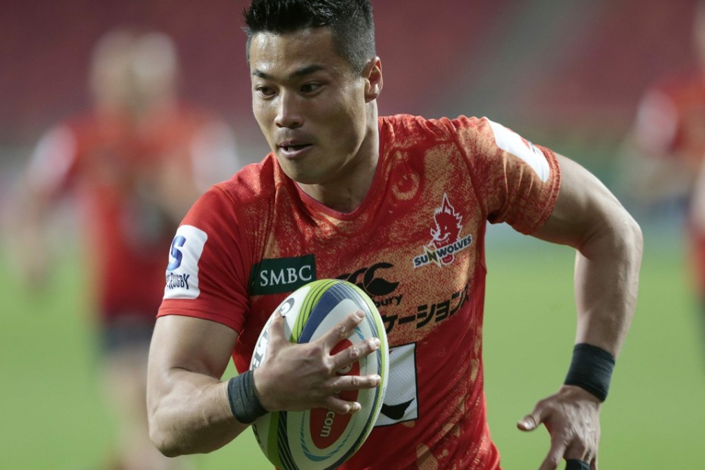 Star Sunwolves winger Akihito Yamada. Photo: AFP