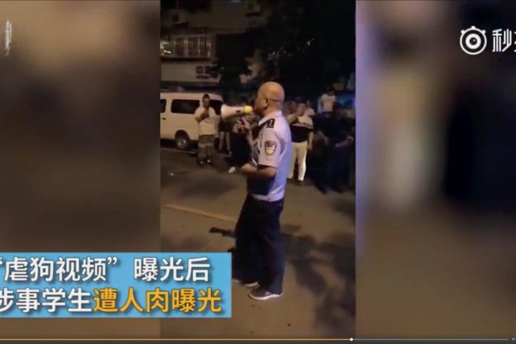 Police in eastern China are trying to identify a group of schoolchildren shown killing a dog in a graphic video that circulated on social media. Photo: Miaopai.com