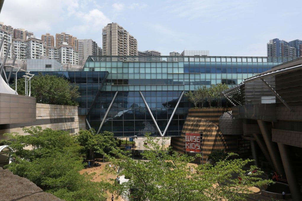 A general view of Cyberport in 2015. Photo: Jonathan Wong/SCMP
